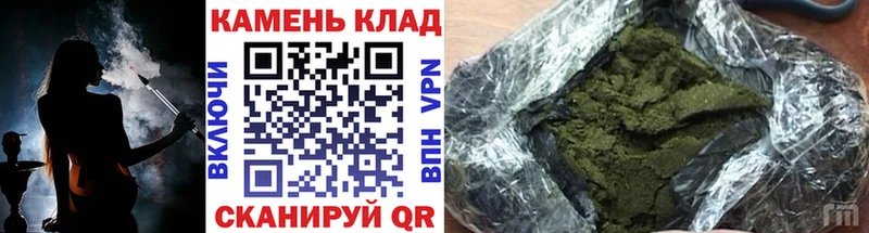 hydra зеркало  Курчалой  ГАШ ice o lator 
