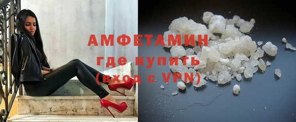 дурь Белокуриха