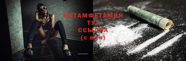 дурь Белокуриха