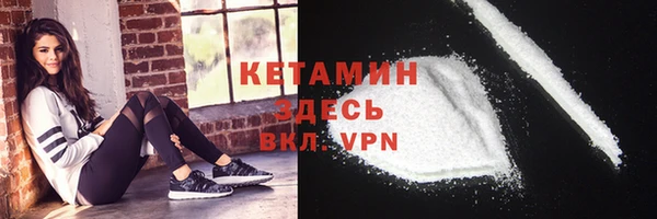 прущая мука Беломорск