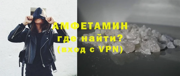прущая мука Беломорск
