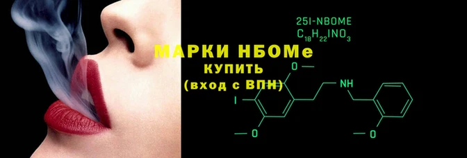 дурь Белокуриха