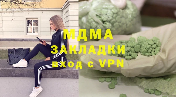 прущая мука Беломорск