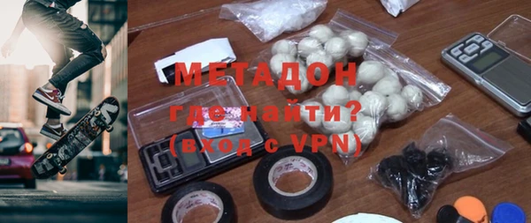 прущая мука Беломорск
