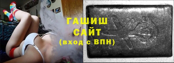 прущая мука Беломорск