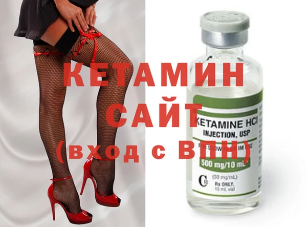 дурь Белокуриха