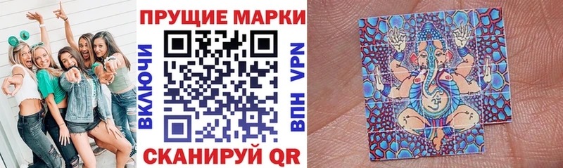 omg   Курчалой  Марки N-bome 1,5мг 